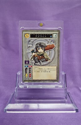 2000 ALICESOFT Trading Card HAREM MASTER Ver. 1.0 Azuraito TCG Japan
