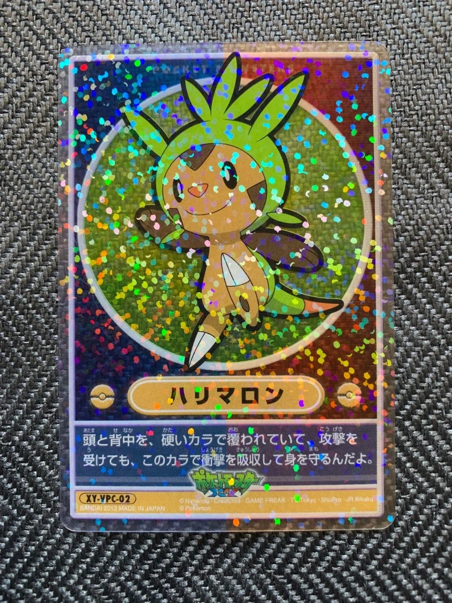 Bandai Pokémon TCG XY Collectible Card Games & Accessories for