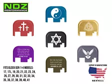 NDZ Glock Gen 1-4 17 19 Rear Slide Cover Plate Aluminum - Spiritual Images