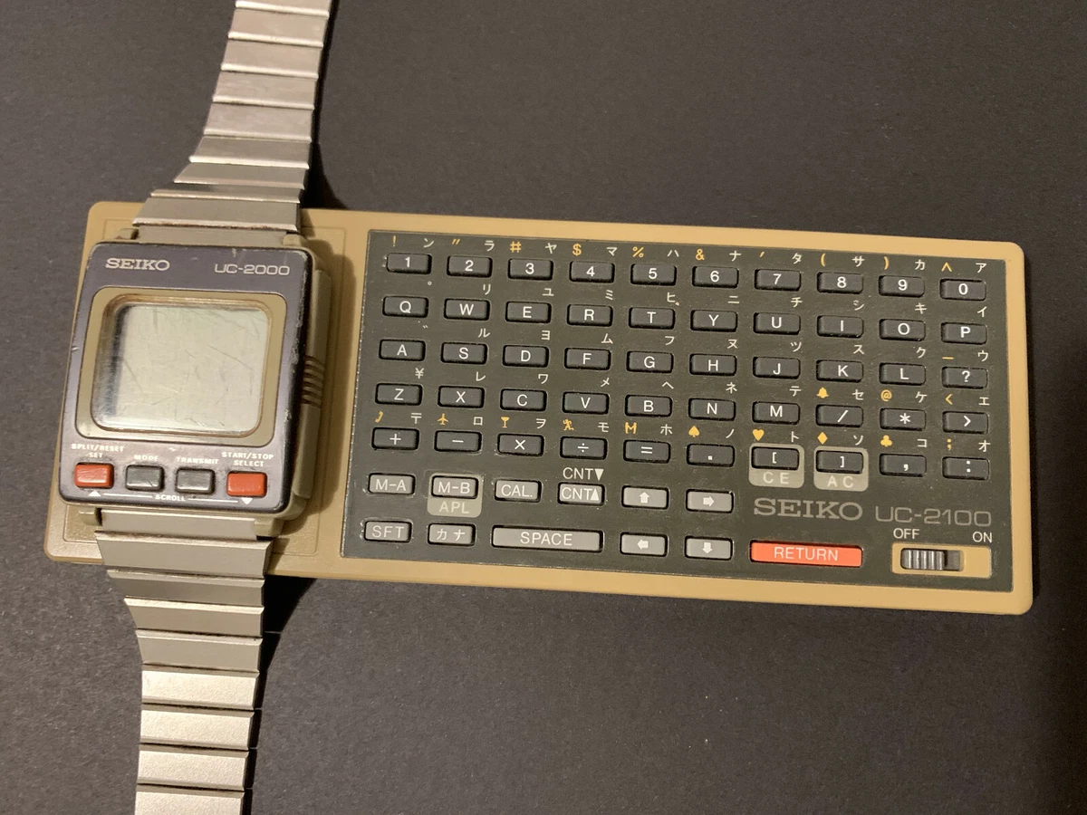 Seiko uc 2000 clearance ebay