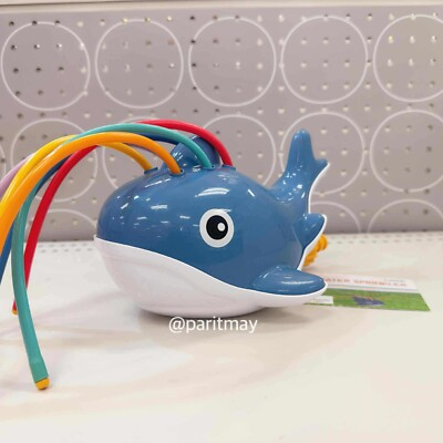 #ad #ad Target Bullseye#x27;s Playground Shark Water Sprinkler 5quot; H Blue Plastic $19.51