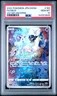 2022 POKEMON JPN SWORD & SHIELD VSTAR UNIVERSE #183 FULL ART/MEW PSA 10