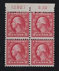 CKStamps: US Stamps Collection Scott#540 Block Mint 2NH 2H OG