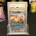 Pokémon Charizard ex 066/108 SV3 Holo Double Rare PSA 10 Japanese