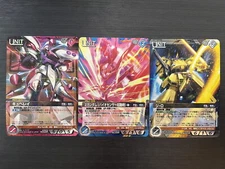 Z Gundam & Qubeley & The O Set 02A/U Gundam War Nexa Holo Rare Card (BANDAI)