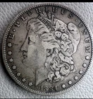 1884 Morgan Silver Dollar - 90% US Coin VF