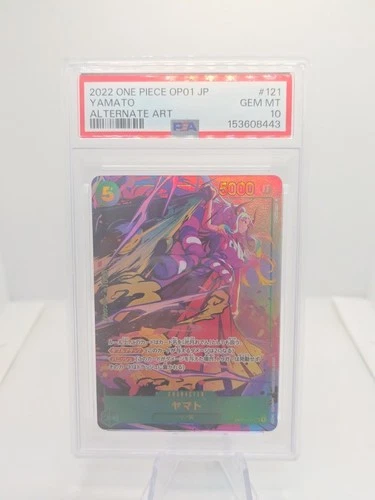 2022 ONE PIECE JPN OP01-ROMANCE DAWN ALTERNATE ART #121 YAMATO PSA 10