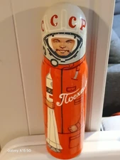 SOVIET COSMONAUT NESTING DOLL USSR RUSSIA SPACE RACE OUTER DOLL ONLY