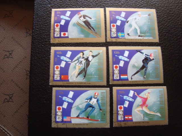 Tschad - Briefmarke Yvert Und Tellier N° 261 A 264 Luft 122 123 Gestempelt (A04) Tschad - Briefmarke Yvert Und Tellier N° 261 A 264 Luft 122 123 Gestempelt (A04)