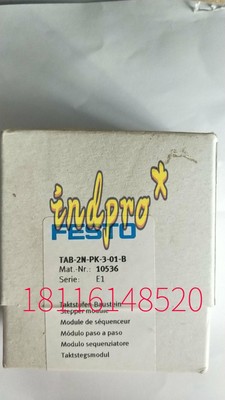 1pcs FESTO TAB-2N-PK-3-01-B stepper module 10536