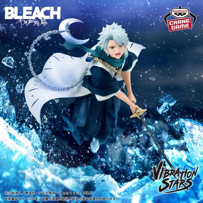 BLEACH ポプショ メタリック ポスター コレクション 日番谷 BLEACH ポプショ メタリック ポスター コレクション 日番谷