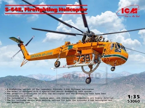 1:35 ICM S-64E, Firefighting Helicopter Kit ICM53060 MMC