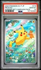 2024 POKEMON JAPANESE SV-P PROMO #218 PIKACHU PSA 10