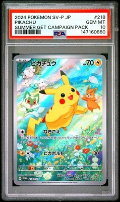 psa10 2024 POKEMON SV-P.JP ピカチュウ　218 プロモ 2024 POKEMON JAPANESE SV-P PROMO #218 PIKACHU PSA 10 | eBay
