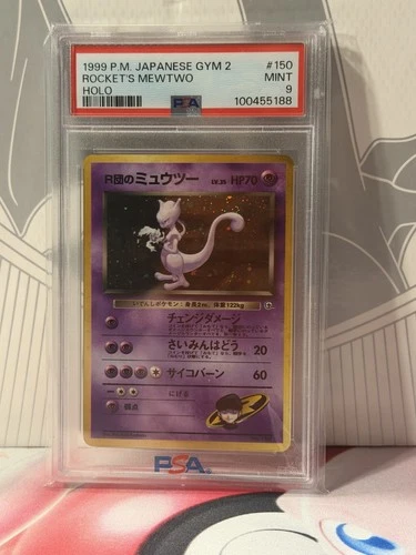 PSA 9  Rocket’s Mewtwo #150 Holo 1999 Pokemon  Card  Japanese MINT From Japan