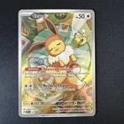 Pokémon Eevee TCG 173 Holo Promo Prismatic Evolutions