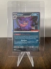 Gengar 050/088 GameStop Promo Holo! MINT - Sealed! 2 SWIRLS! Check photos!