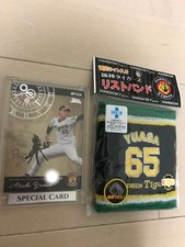 2022 Epoch Star&Legends Atsuki Yuasa Hanshin Tigers Auto/50 Includes a wristband