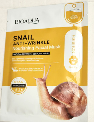 Luxus BIOAQUA Pflegende Gesichtsmaske Feuchtigkeitsspendend Straffend Feuchtigkeitsspendend Hautpflege 3 Stück