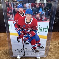 Upper Deck 2025-26 Series 1 Young Guns Ivan Demidov #205 Canadiens Rookie NHL