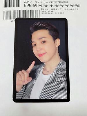 BTS Proof Japan FC Limited 2000 Official Lucky draw Photo BTS Proof Japan FC Limited 2000 Official Lucky draw Photo