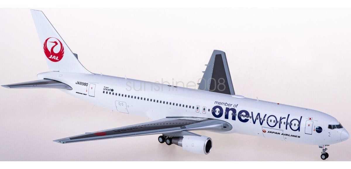 航空機・ヘリコプター JC Wings 1/200 JAL B767-300 1/200 JC Wings EW2763003 Japan Airlines B767-300 JA8980
