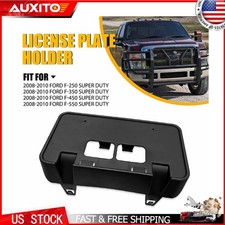 For 2008-2010 Ford F250 F350 Super Duty Front License Tag Plate Bracket Holder