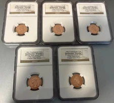 2011 Smithsonian Confederate Cent "Restrike" .999 Pure Copper NGC Gem Proof