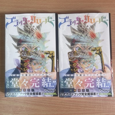 2x Black Clover Vol.38 Final Volume 1st Print Obi Factory Sealed Asta Bonus Card