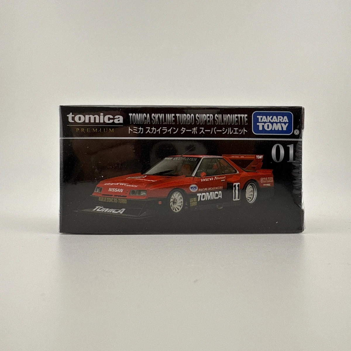 Tomica Nissan Skyline Contemporary Manufacture Diecast Cars