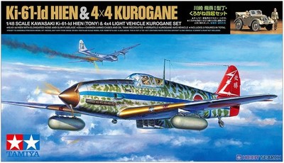 Tamiya 25203 1/48 Kawasaki Ki-61-Id Hien / Kurogane 4WD Set