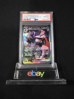 eBay