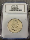 1956 Franklin Silver Half Dollar Type 1 NGC PF66