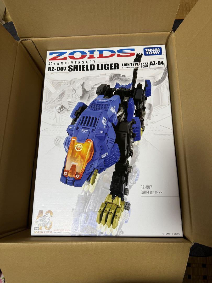 TAKARA TOMY ZOIDS AZ-04 Shield Liger 1/72 Assembly Plastic Model
