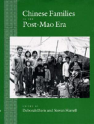 Chinese Families in the Post-Mao Era (Volume 17) (Studies on China) by 