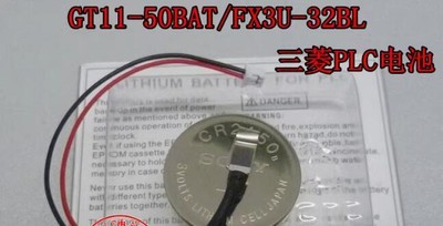 Terminale Grafico Mitsubishi GT10 Con Batteria CMOS GT11-50BAT &ndash; Nuovo, Compatibile Alienware