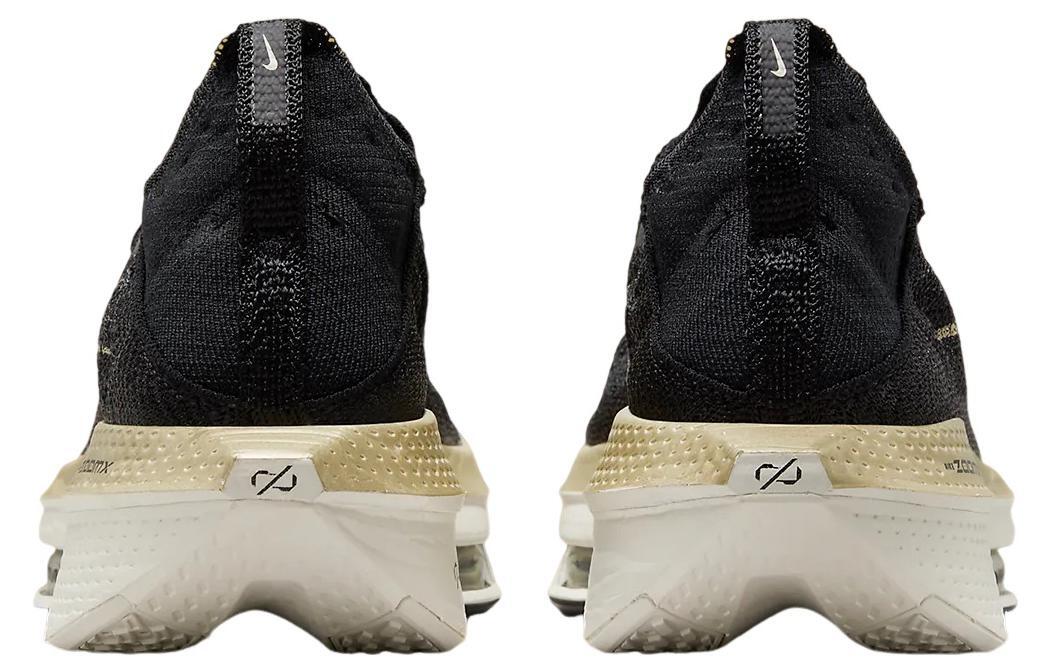 Nike Air Zoom Alphafly Next% 2 Black Metallic Gold Grain Nike Air Zoom Alphafly Next% 2 Black Metallic Gold Grain