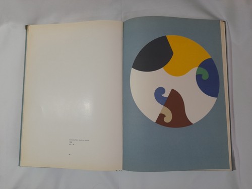 Sophie Taeuber-Arp, Georg Schmidt - Picture 10 of 10