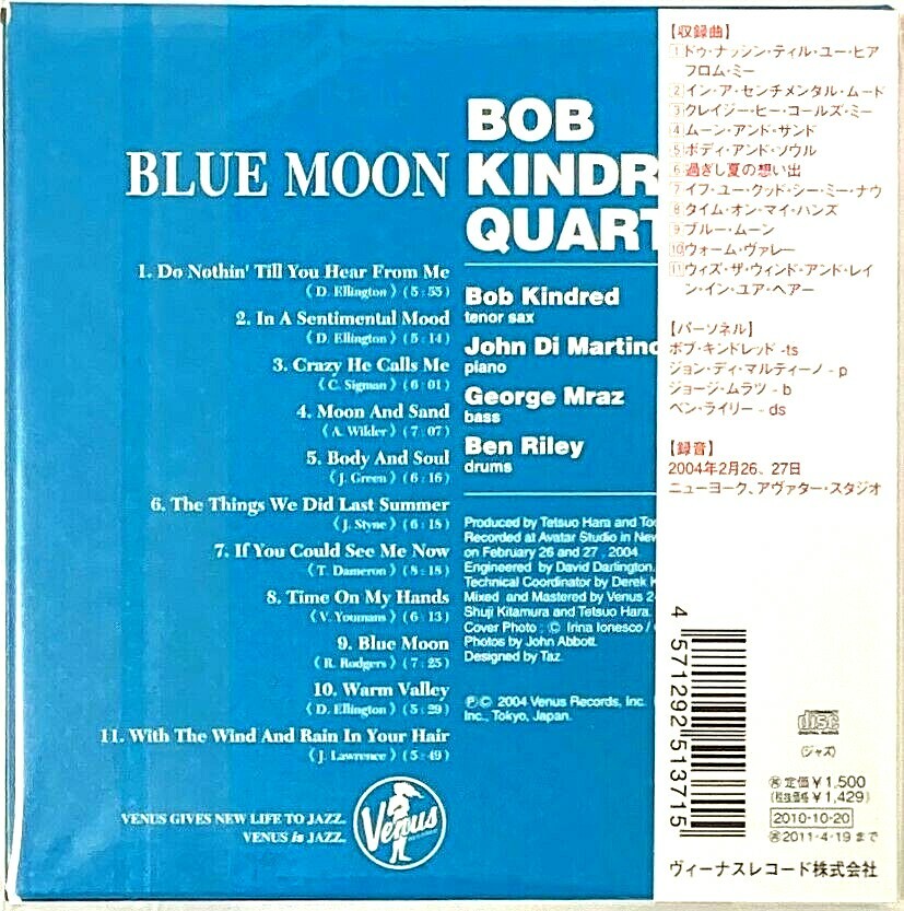 Bob Kindred Quartet SEALED BRAND NEW CD 