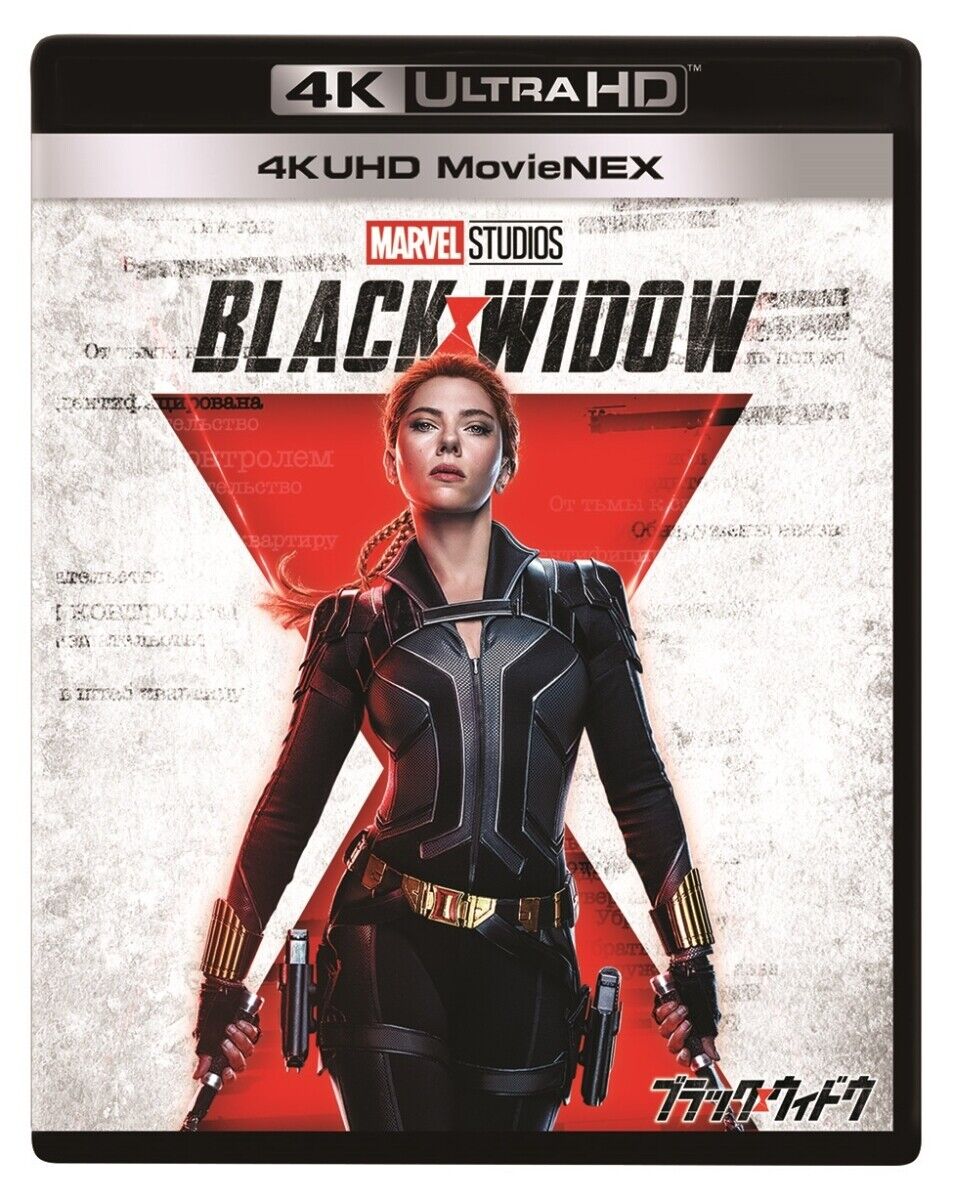 Black Widow (Blu-Ray, 2021, 3-Disc Set, First Limited Edition Japan 