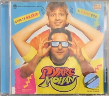 Pyare Mohan - Bollywood Music CD