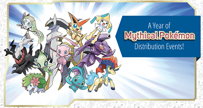 Shiny Rayquaza to be distributed by Maxsoft Online - Bulbanews