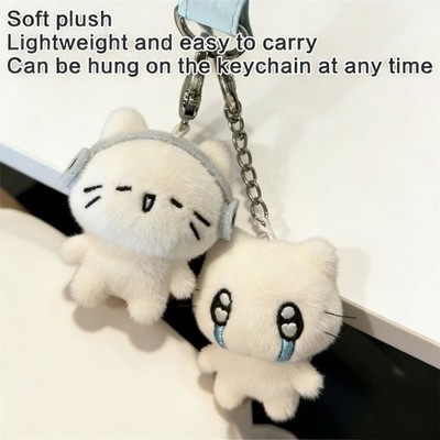 Bag Charm Plush Texture Phone Pendant Cats Shape Suitable for Key and Bag