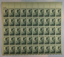 US SCOTT 1068 PANE OF 50 NEW HAMPSHIRE STAMPS 3 CENT FACE MNH