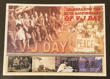 Stamps Antigua Scott #2824 never hinged