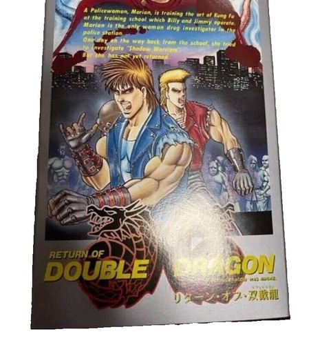 Nintendo Switch Double Dragon Revive Collector's Edition double-dragon-revive-limited-