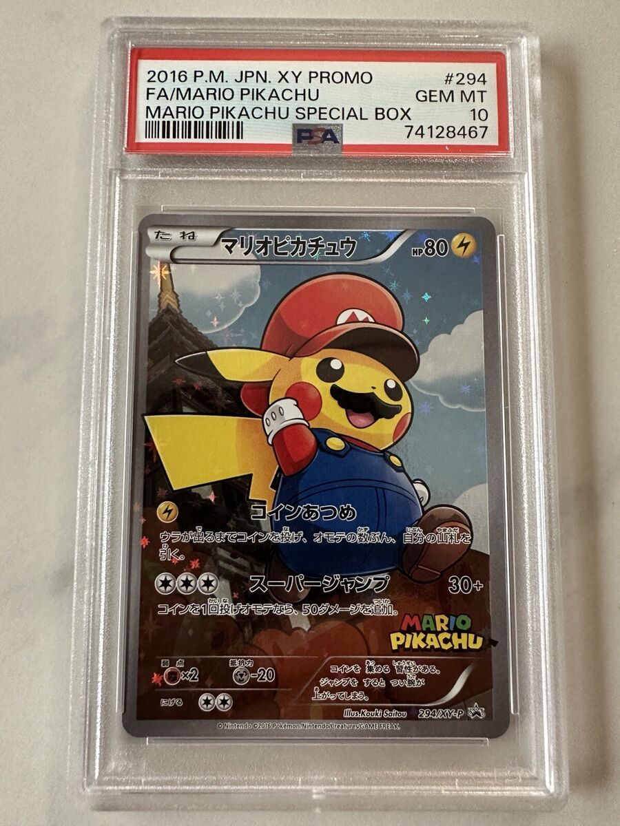 Graded Pokemon Mario Pikachu PSA 10 & Luigi Pikachu BGS 10 Graded Pokemon Mario Pikachu PSA 10 & Luigi Pikachu BGS 10
