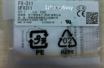 1pc for FX-311 #ZH | eBay