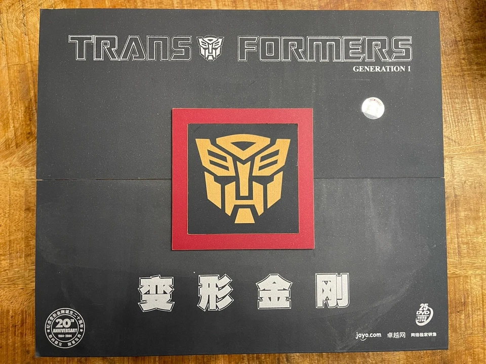 Transformers G1 20 Aniversario 2004 Caja Madera Set 25 DVD - Optimus/Convoy Tal cual Foto 2 de 4