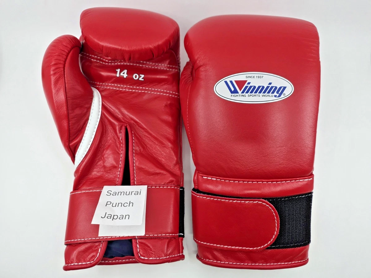 Winning 14 oz. Weight Boxing Gloves for sale | eBay